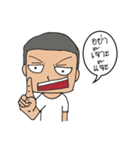 ARTKung（個別スタンプ：24）