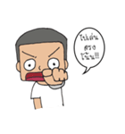 ARTKung（個別スタンプ：25）