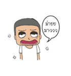 ARTKung（個別スタンプ：27）