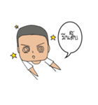 ARTKung（個別スタンプ：28）