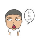 ARTKung（個別スタンプ：32）