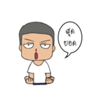 ARTKung（個別スタンプ：34）