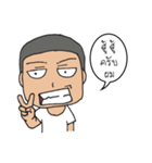 ARTKung（個別スタンプ：35）