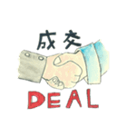 You have to download（個別スタンプ：4）