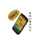 You have to download（個別スタンプ：10）