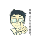 You have to download（個別スタンプ：13）