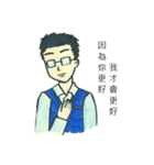 You have to download（個別スタンプ：15）
