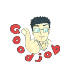 You have to download（個別スタンプ：16）