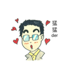 You have to download（個別スタンプ：19）