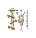 You have to download（個別スタンプ：21）