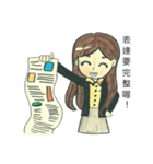 You have to download（個別スタンプ：24）