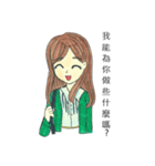 You have to download（個別スタンプ：25）