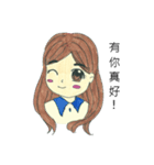 You have to download（個別スタンプ：26）