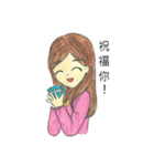 You have to download（個別スタンプ：28）
