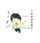 You have to download（個別スタンプ：31）