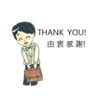 You have to download（個別スタンプ：37）
