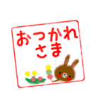 はんこでポン～便利版～（個別スタンプ：5）