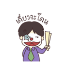 Mr.joke（個別スタンプ：1）