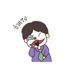 Mr.joke（個別スタンプ：3）