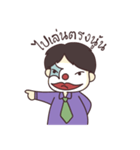 Mr.joke（個別スタンプ：5）