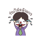 Mr.joke（個別スタンプ：18）