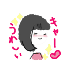 サエラスちゃんスタンプ（個別スタンプ：1）