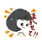サエラスちゃんスタンプ（個別スタンプ：2）