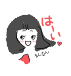 サエラスちゃんスタンプ（個別スタンプ：3）