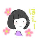 サエラスちゃんスタンプ（個別スタンプ：5）