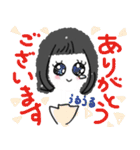 サエラスちゃんスタンプ（個別スタンプ：8）