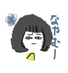 サエラスちゃんスタンプ（個別スタンプ：10）