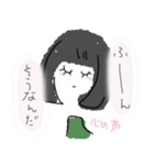 サエラスちゃんスタンプ（個別スタンプ：12）