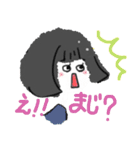 サエラスちゃんスタンプ（個別スタンプ：16）