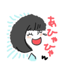サエラスちゃんスタンプ（個別スタンプ：19）