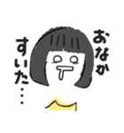サエラスちゃんスタンプ（個別スタンプ：20）
