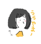 サエラスちゃんスタンプ（個別スタンプ：23）