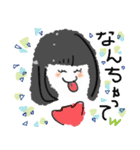サエラスちゃんスタンプ（個別スタンプ：24）