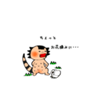 フトアゴおこげと愉快な仲間たち（個別スタンプ：8）