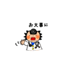 フトアゴおこげと愉快な仲間たち（個別スタンプ：13）