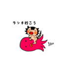 フトアゴおこげと愉快な仲間たち（個別スタンプ：32）