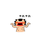フトアゴおこげと愉快な仲間たち（個別スタンプ：36）