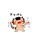 フトアゴおこげと愉快な仲間たち（個別スタンプ：37）
