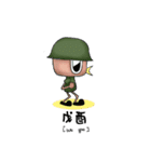 Winglet's World - Mr. Wing（個別スタンプ：11）
