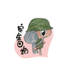 Winglet's World - Mr. Wing（個別スタンプ：14）