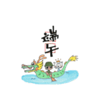 Winglet's World - Mr. Wing（個別スタンプ：24）
