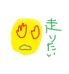 美しい女の子たち～チーム安藤～（個別スタンプ：4）