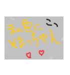 美しい女の子たち～チーム安藤～（個別スタンプ：12）