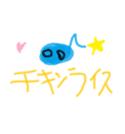 美しい女の子たち～チーム安藤～（個別スタンプ：16）
