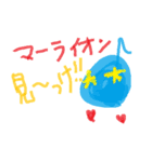 美しい女の子たち～チーム安藤～（個別スタンプ：18）