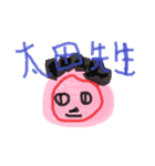 美しい女の子たち～チーム安藤～（個別スタンプ：28）